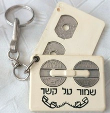 STAY IN TOUCH porta gettoni