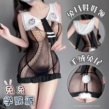 Costume sexy lingerie scuola