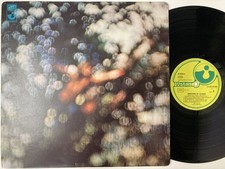 PINK FLOYD - Obscured By Clouds LP (RARE 1972 German Import on HARVEST)