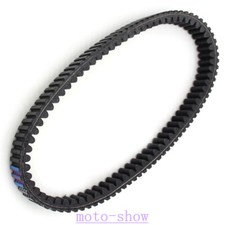 Per Kymco Cinghia Trasmissione