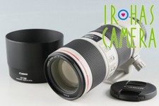 Canon EF 70-200 mm F/4 L IS II