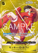 One Piece Card P-106 Monkey D