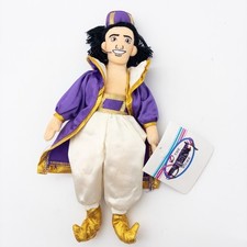 Disney Store Aladdin PRINCE