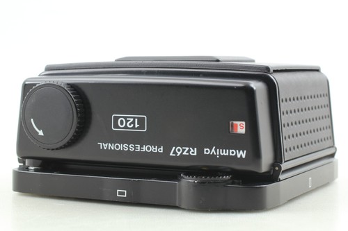 Exc mamiya rz67 pro 120 - [exc+++++],