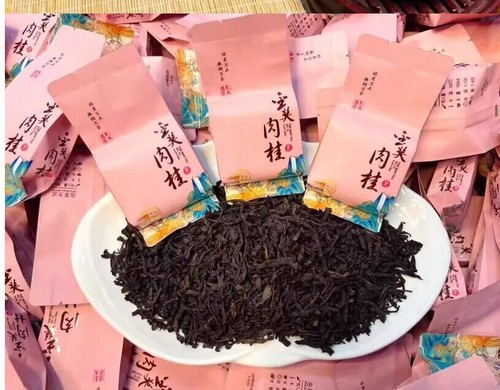 Rougui tè nero super grado