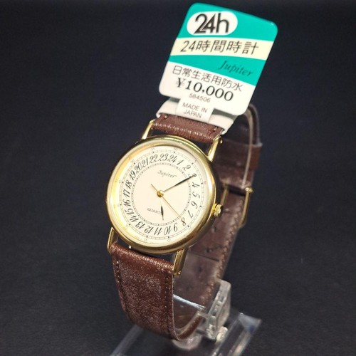 Orologio polso orient - orologio,
