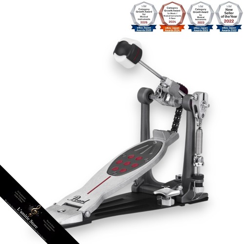 Pearl 2050c eliminator 2050 - pearl, p-2050c