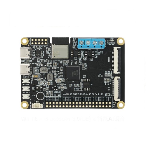 Kit sviluppo modulo audio - -,