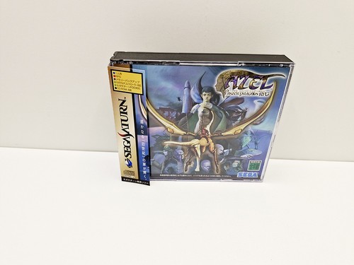 Azel panzer dragoon - azel,