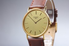 [Quasi come nuovo] Orologio da