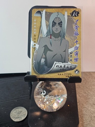 Carta rara naruto - naruto, kayou