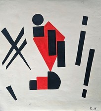 Dipinto olio su tela firmato