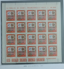 Italia 1978-1979: Minifogli ALTI VALORI Lire1500-2000-3000-4000-5000 e 10000 MNH