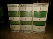 Dott. Prof. G. GAROLLO -