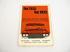 Fiat 1300 1500 Carrozzeria