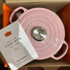 Le Creuset Signature Cocotte