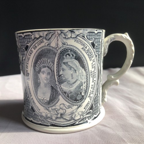 Rare young queen victoria - rare,