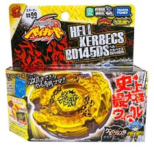 Takara Tomy Hell Kerbecs /