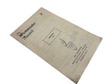 The Westminster Record Chapel