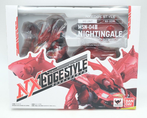 Nxedge style unit msn - style,