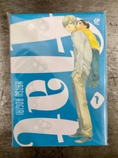 Manga Flat Variant Lucca Comics 2014, BLUE SKY EDITION - Gp Manga - imbustato