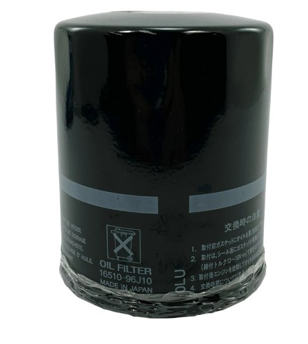 Filtro olio fuoribordo