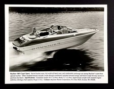 Bayliner 1851 Capri Sport Boat Show 1993 pubblicità vintage foto marina vintage