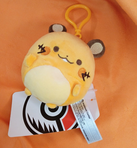 Peluche pokémon microbread - pokÉmon,