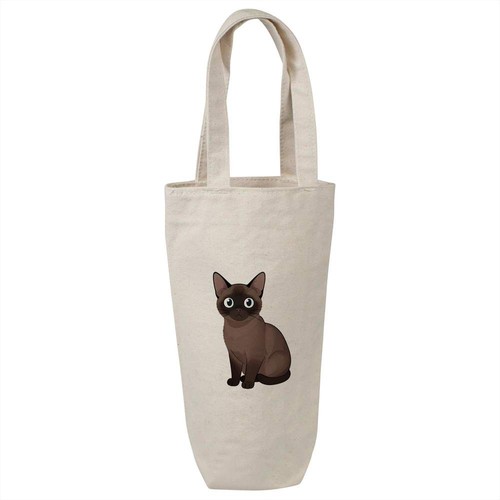 Cartoon burmese cat - 'cartoon, cat'