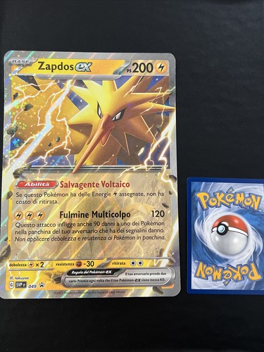 Pokemon 151 zapdos - zapdos, promo