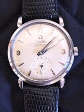 Omega Seamaster 1954 vintage