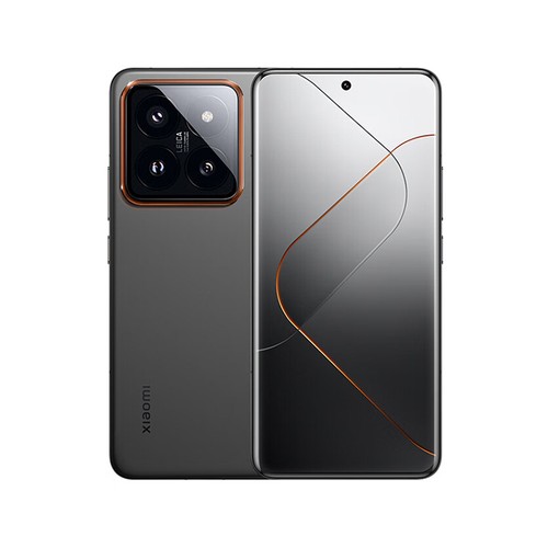 Smartphone xiaomi pro 5g - 14,