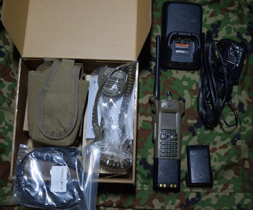 Motorola srx2200 vhf 136 174 - srx2200,