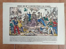 Grande Incisione Antica