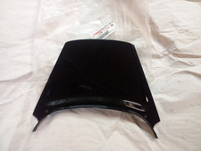 COPERCHIO CODINO YAMAHA TMAX