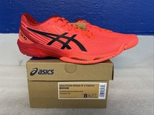 ASICS SOLUTION SPEED FF 2