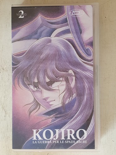 Vhs used anime kojiro - vhs,