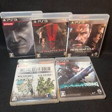 Lotto PS3 5 Metal Gear Solid