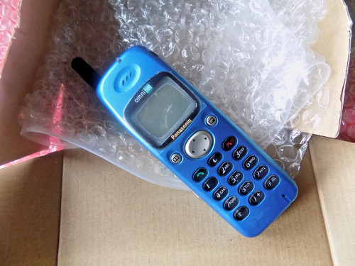 Panasonic gd90 - panasonic, eb-gd90
