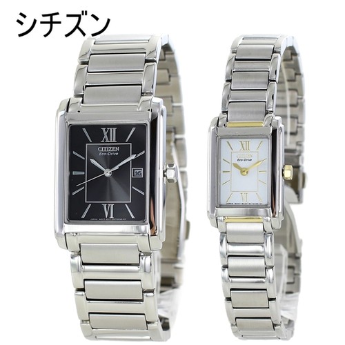 Orologio polso citizen - orologio, da