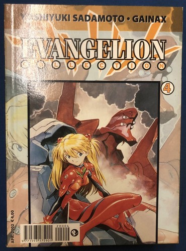 Evangelion collection - 4,