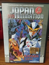 Kyashan Il mito-anime-japan animation-dvd. ottime condizioni