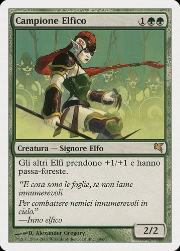 Mtg elvish champion - mtg,