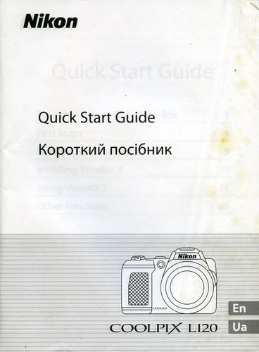 Nikon coolpix l120 guida - nikon,