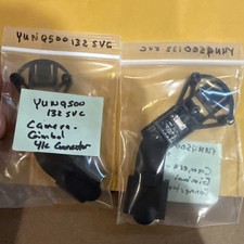 Yuneec Q500 Piastra di