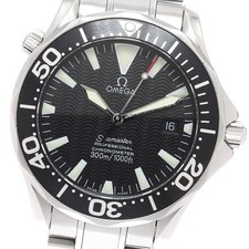 Orologio Uomo Automatico Omega