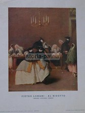 TEATRO_MASCHERE_VENEZIA_ARTISTA LONGHI_ANTICA STAMPA_PERSONAGGI MASCHERATI_'900