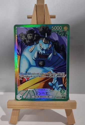 Jinbe leader - jinbe,
