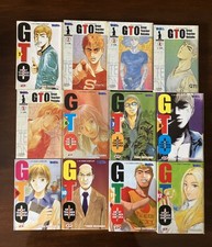 GTO GREAT TEACHER ONIZUKA Prima Edizione  1/12 Dynamic  MANGA Usato Come in Foto