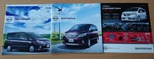 Nissan Serena C26 primo